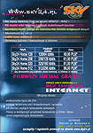 plakaty reklamowe